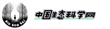 中国生态科学网