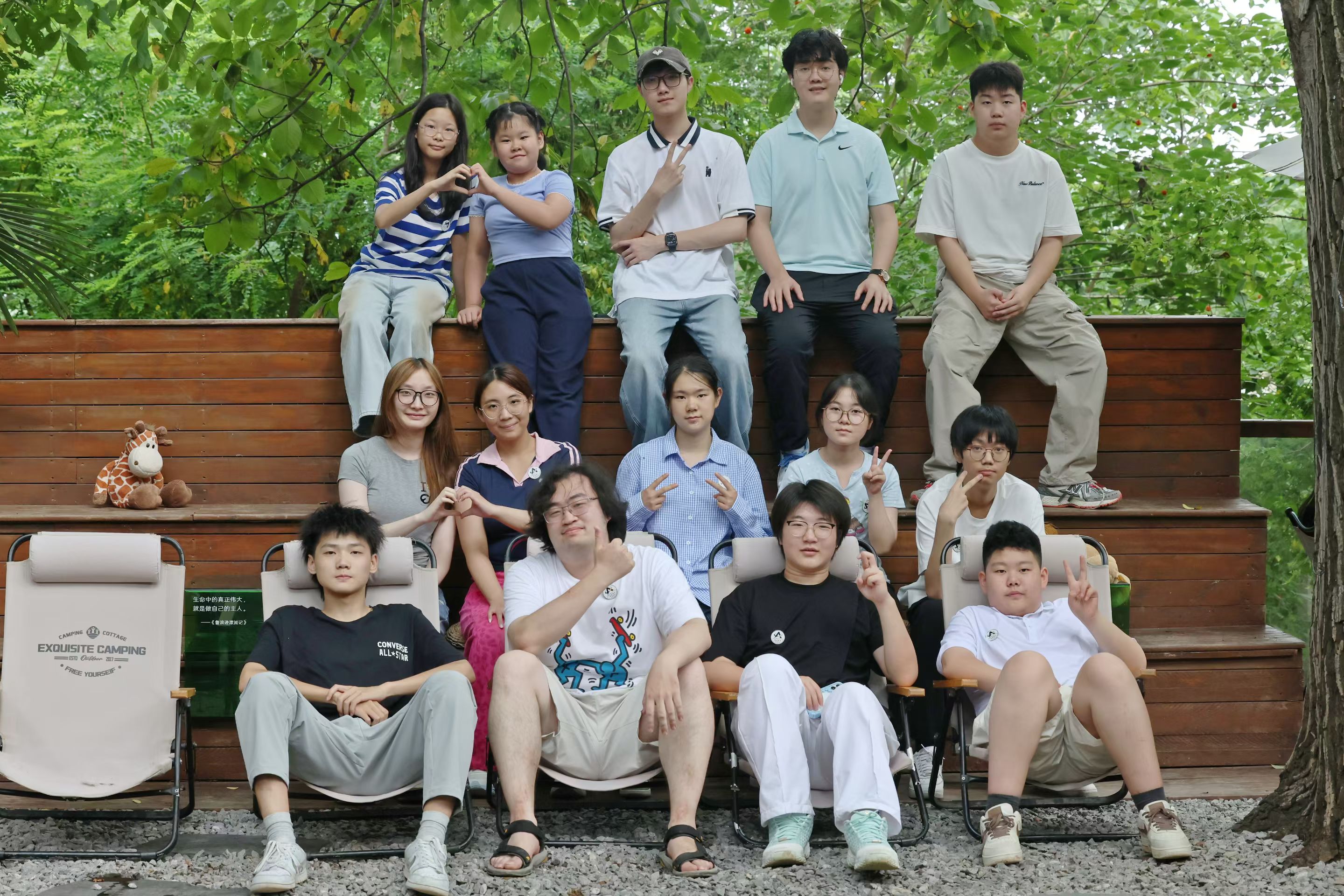 <strong>童眼看世界·青年向未来——星途英才第26届秦岭低碳环保论坛圆满举行</strong>